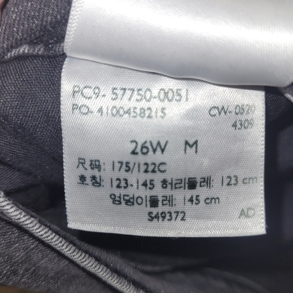 Levi's black 711 High Rise Super Skinny plus size jeans - Picture 9 of 12